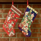 Vtg Set 2 Finished Hand Cross Stitch Needlepoint Teddy Bears Christmas Stockings