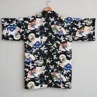 Japanese Geisha Cherry Blossom Kimono Robe Jacket Belted Pockets One Size