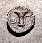 Ancient Greek Coin  Prancing Horse   Cup-kantharos On Aegean Sea  14mm  C 300 Bc