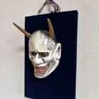 Used Noh Mask Shinja H 12 5cm W 10 3cm Size Handicrafts Very Rare Item
