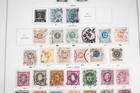 Sweden 1850s   1970s Large Collection Of Over 1100 Stamps Mint   Used C v   1000 