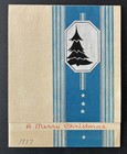 1937  Vintage Greeting Card    Christmas Tree   Used Condition