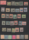 Mozambique 60  Mint Stamps Lot Republica Overprints Mozambique Company Vintage