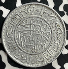 Ah 1367  1956  Yemen 1 40 Riyal Lot e9159