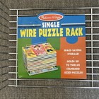 Melissa   Doug Metal Wire Puzzle Storage Rack