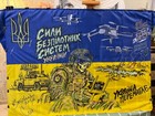 Ukraine Flag Signed Hand-painted Drone Forces Military War Art