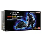 Bandai Movie Monster Series Godzilla 2003 Kamoebas 2003 Figure Set New