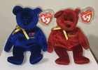 Ty Beanie Baby Set - Omnia   Omnibus The Bears  harrods   Uk Exclusives  Mwmt s