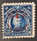 Philippines Stamp  c5 Mh 10   Air Mail 1926 Issue