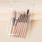 8-piece Mini Fluffy Makeup Brush Set For Beginners  Foundation Blush Eyeshadow