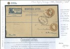 Gb Kgvi Stationery Cover Registered Error Double 5  d Die Rp54 g  1945 Rare 359d