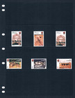  3 25 Scott Value - 1996 Gambia Farming Construction Projects Cv Mnh Nh Umm