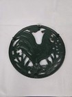 Nice  Vtg 8  Cast Iron Heavy Round Folk Art Rooster Trivet Rustproof Wall Hanger