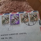 Yemen Arab Republic To Rowntrees Uk  Airmail 4 Stamps  Letter Cover 