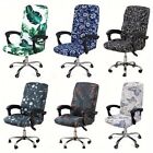 Printed Office Chair Cover Stretch Computer Rotate Seat Slipcover For Desk Chair