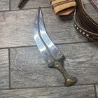 Ornate Antique Jimbaya Arabic Middle Eastern Dagger With Belt