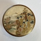 Japanese Satsuma Porcelain Covered Box
