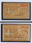 Equatorial Guinea 1972 Olympics Mnh    Perf   Imperf Kasaya Gold Foil Booklets