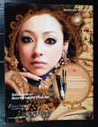 2010 Rihanna Seventeen Thailand Fashion Woman Girl Magazine Book Mega Rare   