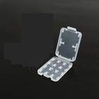 Mini 8-slot Sd Tf Memory Card Case Waterproof Hard Protector Holder Storage Box