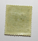 El Salvador Postage Stamp Scott 105 Coat Of Arms 1 Centavos 1893 Mint