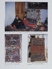 Caucasus Flat-woven Rugs   Textiles Book