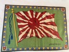 Antique Tobacco Cigar Box Felt Flags C 1900 Lot Russia  Mexico Cuba Japan