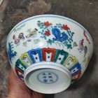 7 5 china Ming Doucai Contrasting Colors Porcelain Animal Chicken Ultrathin Bowl