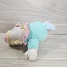 Eden Clown Plush Stuffed Animal Baby Toy 8  Chime Rattle Vintage Pastel Circus