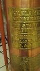 Allflame Superior Copper Fire Extinguisher Dallas Usa Firefighting Collectible