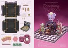 Dollybird Vol 41   Japanese Doll Magazine Ruruko