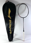 Lot Of 2 Li Ning Axforce Cannon 4u Badminton Racquets Strung 32lbs With Case