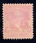 Momen  Guam Us Stamps  6 Agana Used Lot  97729 