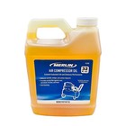 32 Fl  Oz  Air Compressor Oil Extend Equipment Life  Enhance Performance