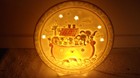  Porcelain Noah s Ark Night Light Lamp Nursery  Baby Kids 8  Round