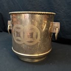 Antique Large Oriental Vintage Brass Planter Or Other Decorative Pot 10    Tall