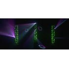 Chauvet Dj Intimidator Scan 110 Led Moving Beam Mirror Scanner Party Club Light