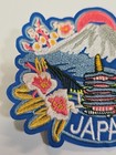 Japan Travel Souvenir Patch Sun Over Mount Fuji