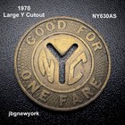 1970 Vintage New York City Subway Transit Token 1970  Vintage New York City d138