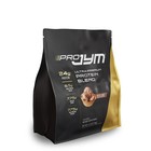 Jym Ultra-premium Protein Blend - Rocky Road  45 Servings 
