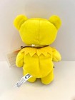 Grateful Dead Limited Edition Wharf Ra  Bean Bag Bear W tags By Liquid Blue