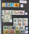 Bulgaria Mnh Collection 1956--2004 Cat Value  2018 Sow    1250  