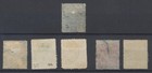 Rhodesia Stamps 1892-1893 Sg3 18 20 22 23 25 Mint   Used Cv   69 25