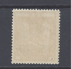 Cook Islands Gvi 1951  10s   Pale Carmine-lake  Wmk  Inverted  M n h   Sg 133w