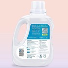 Ecos Laundry Detergent Lavender 100oz 2-pk Hypoallergenic Safer Choice 200 Loads