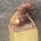 Chinese Soapstone Beast Chop Seal Hand Carved