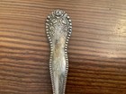 Gorham 7     Lancaster Rose Sterling Silver Dinner Fork