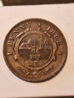 South African Republic  1 Penny 1898