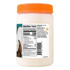 Organic Refined Coconut Oil  28 Fl Oz  All Purpose Oil For Cooking  Baking  