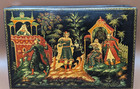 Vtg Old Russian Lacquer Box Palekh Ussr Fairy Tales  Frog Princess Korolev N n 